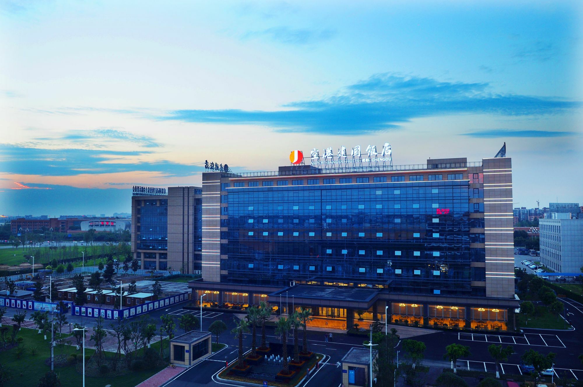 Airport Jianguo Hotel Chengdu Exterior photo